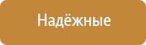 ароматизаторы в систему вентиляции